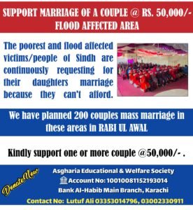 SUPPORT MARRIAGE OF A COUPLE @ RS. 50,000/-- FLOOD AFFECTED AREA