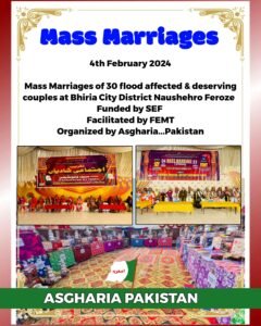 Asgharia Mass Marriage February 2024